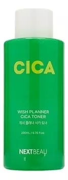 Восстанавливающий тонер с экстрактом центеллы азиатской Wish Planner Cica Toner 200мл