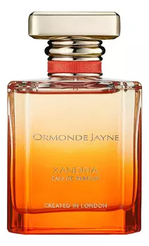 Xandria: парфюмерная вода 1,5мл