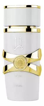 Yara Moi: парфюмерная вода 100мл уценка