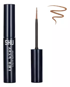 Жидкая подводка для век Line Work 2,5мл: 14 Золотисто-бежевый