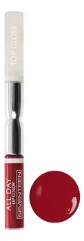 Жидкая стойкая помада-блеск All Day Lip Color 7мл: No 08