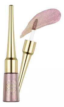 Жидкие тени для век с блестками Bling Bling Eyes 4,5г: Bronzy Rosie