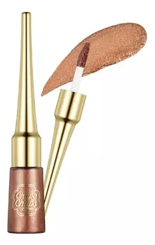 Жидкие тени для век с блестками Bling Bling Eyes 4,5г: Brown City