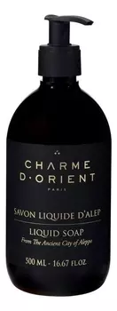 Жидкое мыло Алеп Savon Liquide D'Alep 500мл