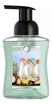 Жидкое мыло для рук Pina Colada 270мл