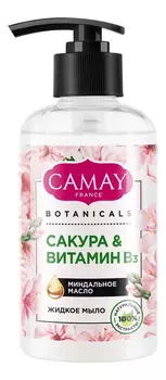 Жидкое мыло Японская сакура Botanicals 280мл