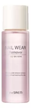 Жидкость для снятия лака Nail Wear Remover 100мл