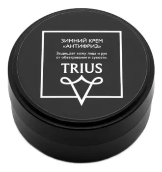 Зимний крем для лица и рук Антифриз 50мл