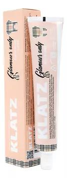Зубная паста без фтора Молочный шейк Glamour Only 75мл