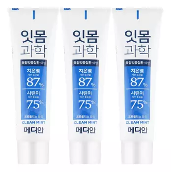 Зубная паста для чувствительных зубов Gum Science Clean: Зубная паста 3*150г