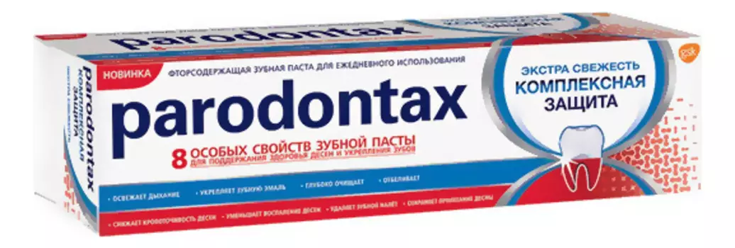 Зубная паста Экстра свежесть Комплексная защита: Зубная паста 75мл