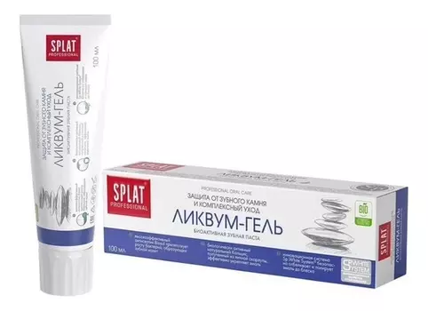 Зубная паста Ликвум-гель Professional 100мл