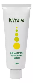 Зубная паста Укрепление десен 75мл