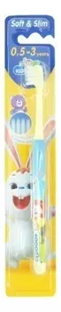 Зубная щетка от 0,5-3 лет Kodomo Toothbrush Soft &amp; Slim (цвет в ассортименте)