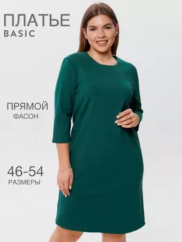 Жен. платье повседневное арт. 17-0465 Зеленый р. 54