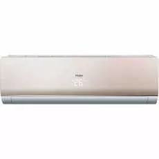 Сплит-система Haier AS18NS4ERA-G / 1U18FS2ERA