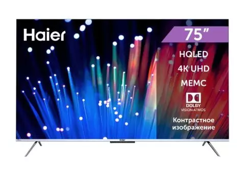 4K (Ultra HD) Smart телевизор Haier