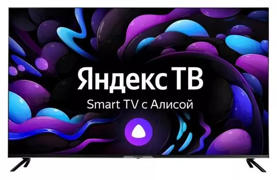 4K (Ultra HD) Smart телевизор Hyundai
