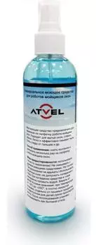 Аксессуар для пылесосов роботов Atvel