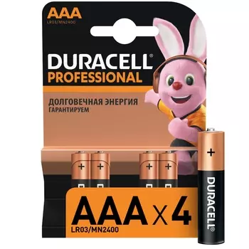 Батарейка Duracell