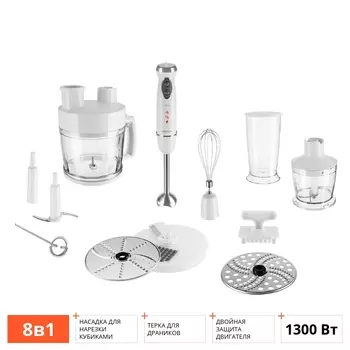 Блендер Redmond