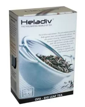 Чай Heladiv