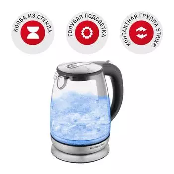 Чайник электрический Redmond