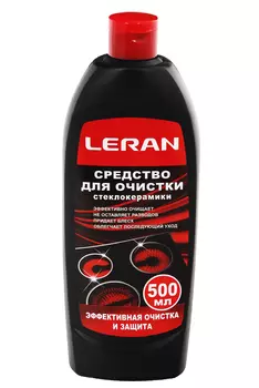 Чистящие средства для плит Leran