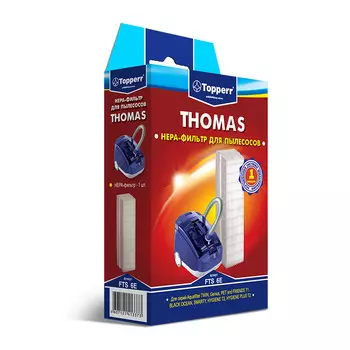 Фильтр для пылесоса Topperr