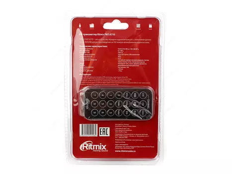 FM Трансмиттер Ritmix