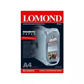 Фотобумага Lomond