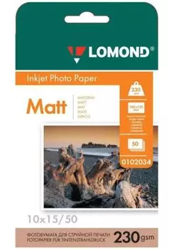 Фотобумага Lomond