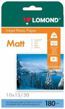 Фотобумага Lomond