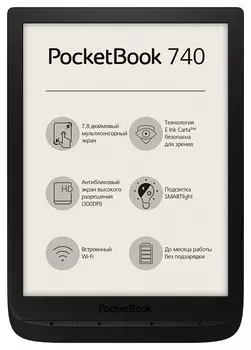 Электронная книга Pocketbook