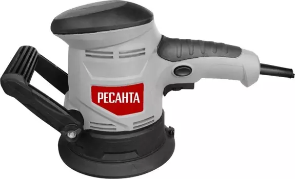 Эксцентриковая шлифовальная машина Ресанта
