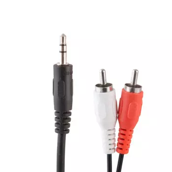 Кабель Pro Legend