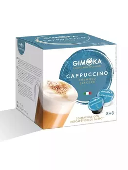 Капсулы для кофеварок Gimoka