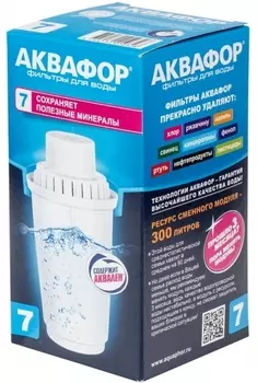 Картридж для кувшина Аквафор