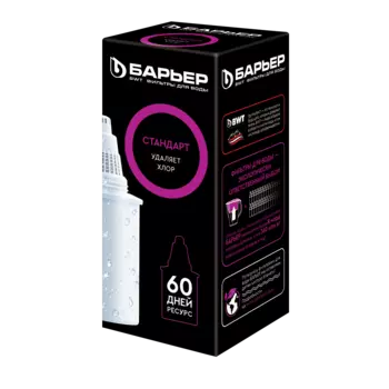 Картридж для кувшина Барьер