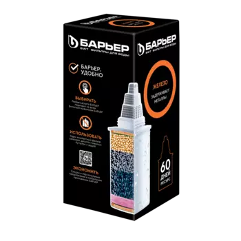 Картридж для кувшина Барьер