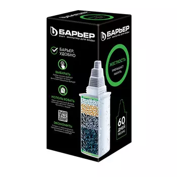 Картридж для кувшина Барьер