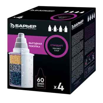 Картридж для кувшина Барьер