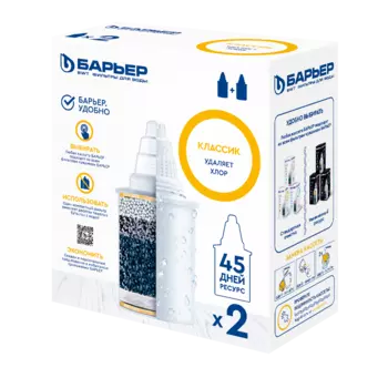 Картридж для кувшина Барьер