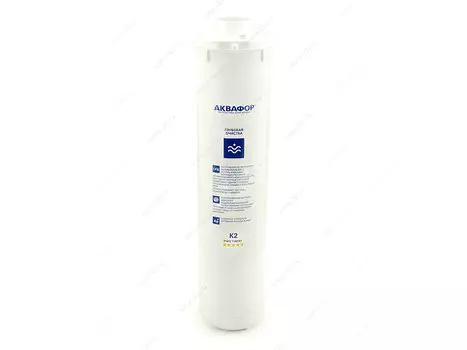Картридж для проточных систем Аквафор