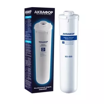 Картридж для проточных систем Аквафор