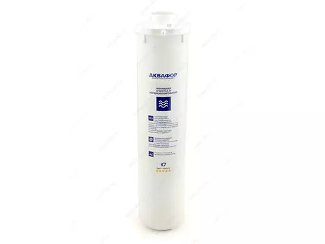Картридж для проточных систем Аквафор