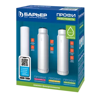 Картридж для проточных систем Барьер