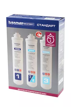 Картридж для проточных систем Барьер