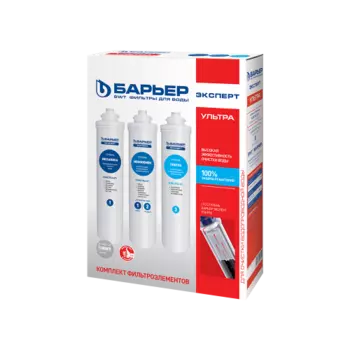 Картридж для проточных систем Барьер