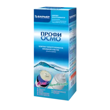 Картридж для проточных систем Барьер